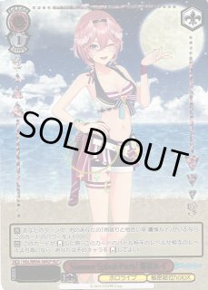 2025年最新】鷹嶺ルイ Summer SPの人気アイテム - メルカリ