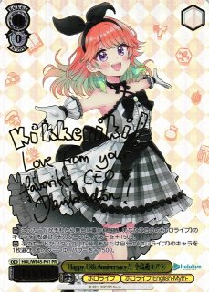 HOL/WE45】ホロライブプロダクション feat.ヴァイスシュヴァルツ