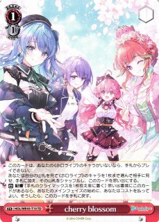 WS】キミと願うミライ がうる・ぐら【N】HOL/WE36-51ヴァイス
