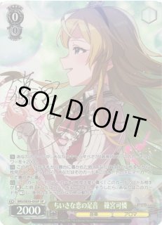 IAS・IMS/SE55】プレミアムブースター アイドルマスター ミリオン