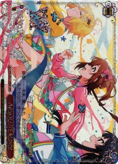 WS】MILLION LIVE CLOSET! 春日未来【PR】IMS/S93-P06ヴァイス