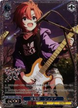 IAS・IMS/SE55】プレミアムブースター アイドルマスター ミリオン