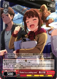 WS】Home is a coming now! 横山奈緒(サイン)【SP】IMS/SE55-25SP
