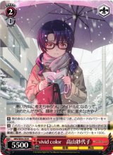 IAS・IMS/SE55】プレミアムブースター アイドルマスター ミリオン