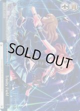 ヴァイスシュヴァルツ：ヴァイスサイド通販ならカードラボ！ (Page 188)