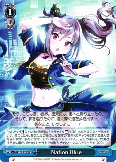 WS】“特別” 中野 四葉【RR】5HY/W101-025ヴァイスシュヴァルツ