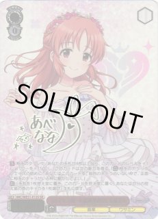 WS】シンデレラガール総選挙2026 安部菜々(箔押し)【SR】IMC/WE51-E13S