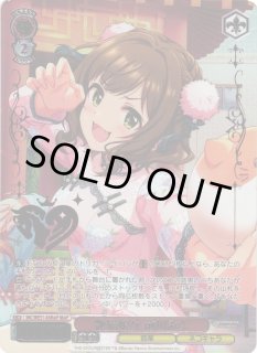 WS】艶猫娘々 前川みく(箔押し)【M@P】IMC/WE51-43M@Pヴァイス