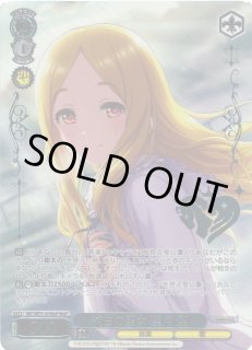 WS】純白の聖女 望月 聖(箔押し)【M@P】IMC/WE51-61M@Pヴァイス