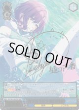 ヴァイスシュヴァルツ：シュヴァルツサイド通販ならカードラボ！ (Page