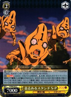 人気が高い Amazon.co.jp: ORRR ニクラスゼリア 夜天の精霊王 DZ