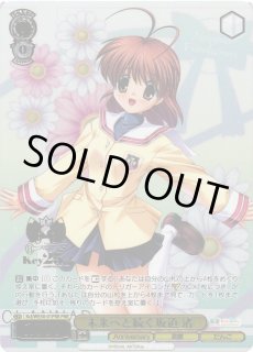K--/WE50】プレミアムブースター Key 25th Anniversaryヴァイス