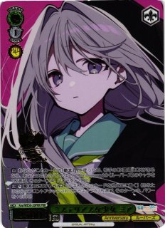 WS】海を見つめる少女 しろは(箔押し)【PRR】Ksm/WE50-41PRRヴァイス