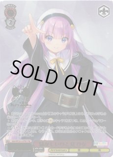 ヴァイスシュヴァルツ：エクストラ通販ならカードラボ！ (Page 43)