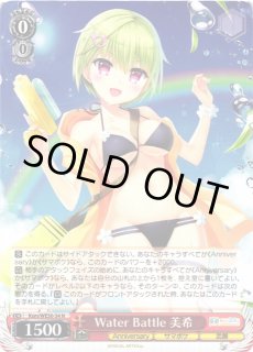 WS】Water Battle 美希【N】Ksm/WE50-34ヴァイスシュヴァルツ