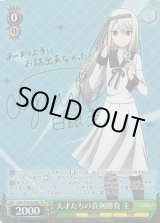 全商品 - C-labo OnlineShop (Page 1290)
