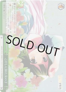 KMS/W133】きんいろモザイク 15th Anniversaryヴァイスシュヴァルツ