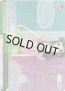 KMS/W133】きんいろモザイク 15th Anniversaryヴァイスシュヴァルツ