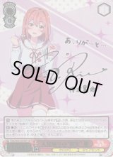 ヴァイスシュヴァルツ：ヴァイスサイド通販ならカードラボ！ (Page 9)