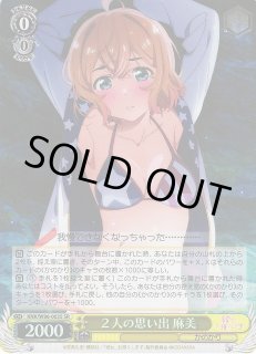 カードリスト ｜ ヴァイスシュヴァルツ｜Weiβ Schwarz