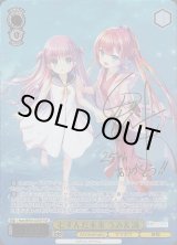 ヴァイスシュヴァルツ：エクストラ通販ならカードラボ！ (Page 3)