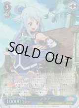 ヴァイスシュヴァルツ：ヴァイスサイド通販ならカードラボ！ (Page 9)