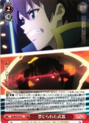 Weiss Schwarz KS/W76-070 Forbidden Weapon U KONOSUBA -God's blessing on this wonderful world!