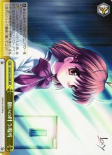 ヴァイスシュヴァルツ：ヴァイスサイド通販ならカードラボ！ (Page 156)