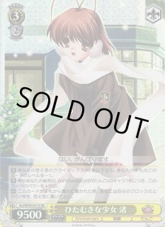 K--/W78】Key 20th Anniversaryヴァイスシュヴァルツ：ヴァイス