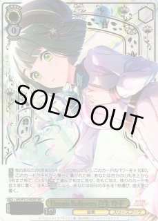 LHS/W122】ラブライブ！蓮ノ空女学院スクールアイドルクラブ