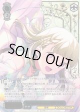 ヴァイスシュヴァルツ:ヴァイスサイド通販ならカードラボ ヴァイスシュヴァルツ:ヴァイスサイド通販ならカードラボ