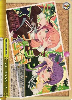 ヴァンガード 天虹の賢者 ルヴィロン RRR - メルカリ