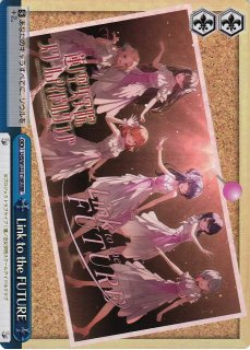 ヴァイスシュヴァルツ　蓮ノ空　ドドド　ド！ド！ド！　RRR+ WS】※プレイ用特価品※Link to the FUTURE【RRR】LHS/W122-T19Rヴァイス