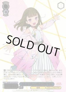 LHS/W122】ラブライブ！蓮ノ空女学院スクールアイドルクラブ