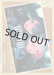 LHS/W122】ラブライブ!蓮ノ空女学院スクールアイドルクラブ LHS/W122】ラブライブ!蓮ノ空女学院スクールアイドルクラブ