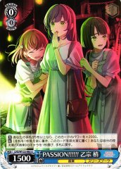 Weiss Schwarz LHS/W122-082 Kozue Otomune PASSION U Love Live! Hasunosora Girls' High School Idol Club