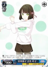 LHS/W122】ラブライブ!蓮ノ空女学院スクールアイドルクラブ LHS/W122】ラブライブ!蓮ノ空女学院スクールアイドルクラブ