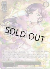 ヴァイスシュヴァルツ：エクストラ通販ならカードラボ！ (Page 3)