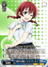 ラブライブ - C-labo OnlineShop (Page 82)