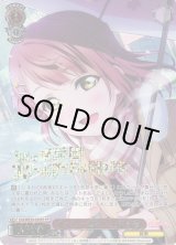 ラブライブ - C-labo OnlineShop (Page 73)