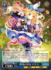 Weiss Schwarz LOD/S74-085 Alice Dreamy Girl C Lost Decade