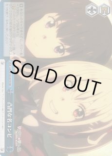 LRC/W105】リコリス・リコイルヴァイスシュヴァルツ:ヴァイス LRC/W105】リコリス・リコイルヴァイスシュヴァルツ:ヴァイス