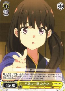 芸能人愛用 遊戯】オルターガイスト・マルチフェイカー【ノーマル/効果 遊戯王OCG デュエルモンスターズ