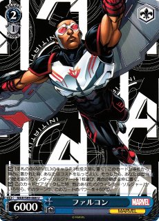 MARVEL アベンジャーズ ファルコン メモラビリアサインカード