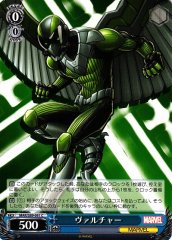 Weiss Schwarz MAR/S89-091 Vulture C MARVEL