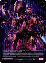 ヴァイスシュヴァルツ SP Avengers assemble.(箔押し入り) WS】Avengers assemble.(箔押し)【SP】MAR/SE40-029SPヴァイス