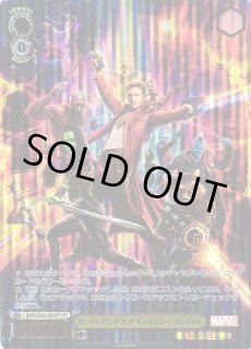 MAR/SE40】MARVEL(プレミアムブースター)ヴァイスシュヴァルツ MAR/SE40】MARVEL(プレミアムブースター)ヴァイスシュヴァルツ