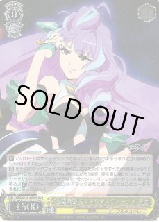 MDE/SE45】プレミアムブースター マクロスΔヴァイスシュヴァルツ MDE/SE45】プレミアムブースター マクロスΔヴァイスシュヴァルツ