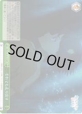 ヴァイスシュヴァルツ：ヴァイスサイド通販ならカードラボ！ (Page 214)