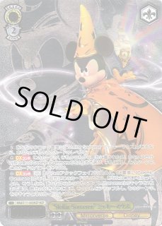 MR-/S111】Disney ミラー・ウォリアーズヴァイスシュヴァルツ